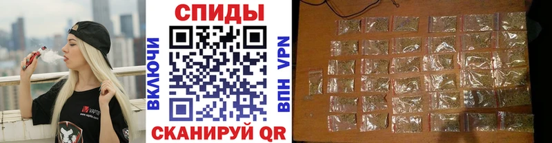 БУТИРАТ жидкий экстази  сколько стоит  Чадан 