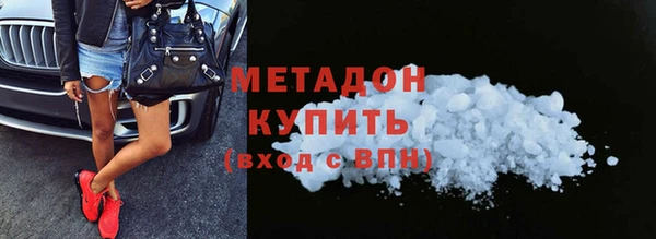 мефедрон Балабаново