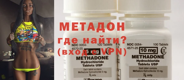 Альфа ПВП Баксан