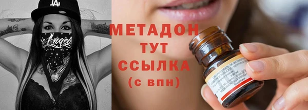 прущие крисы Белоозёрский