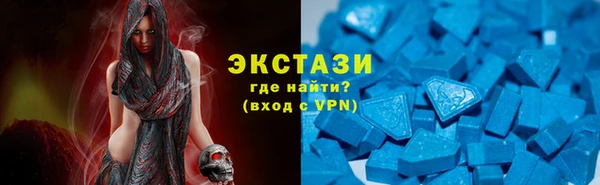 винт Белокуриха