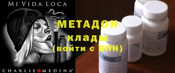 Альфа ПВП Баксан
