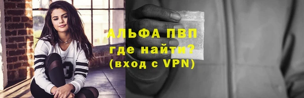 прущие крисы Белоозёрский