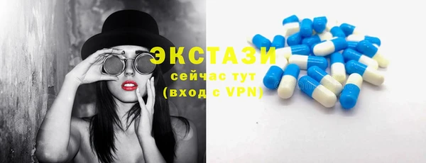 мефедрон Балабаново