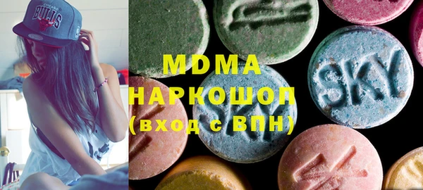 Альфа ПВП Баксан
