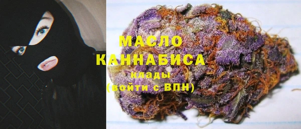 прущие крисы Белоозёрский
