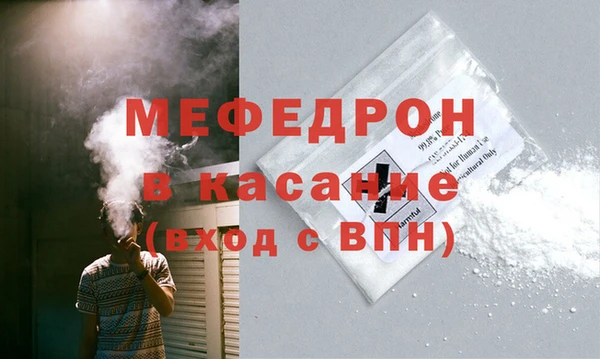 Альфа ПВП Баксан