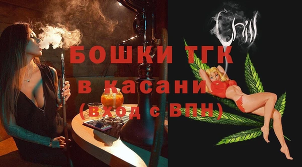гидра Беломорск