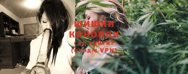 мефедрон Балабаново