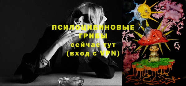 мефедрон Балабаново