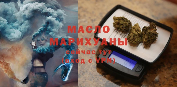 гидра Беломорск