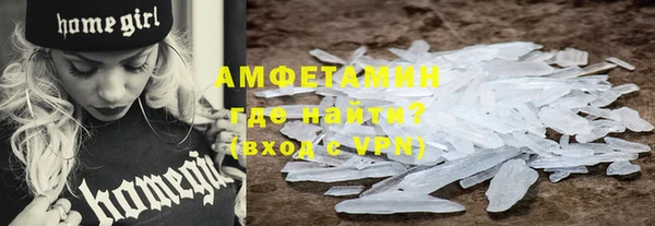 мефедрон Балабаново